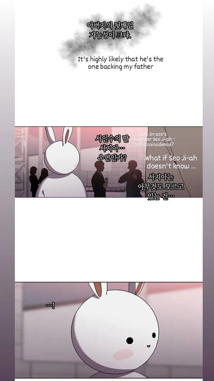 It's Mine Chapter 112 page 32 - 
