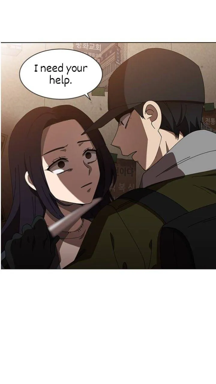 It's Mine Chapter 112 page 50 - 