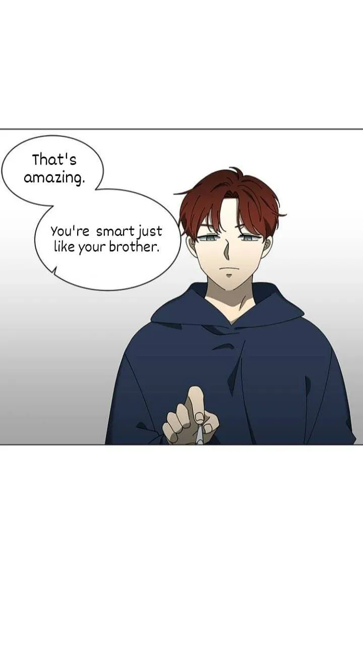 It's Mine Chapter 112 page 53 - 