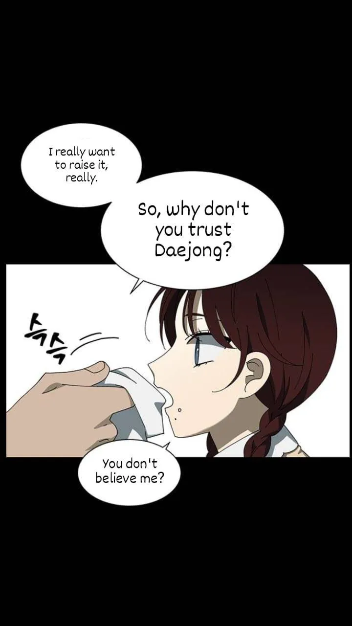 It's Mine Chapter 113 page 11 - 