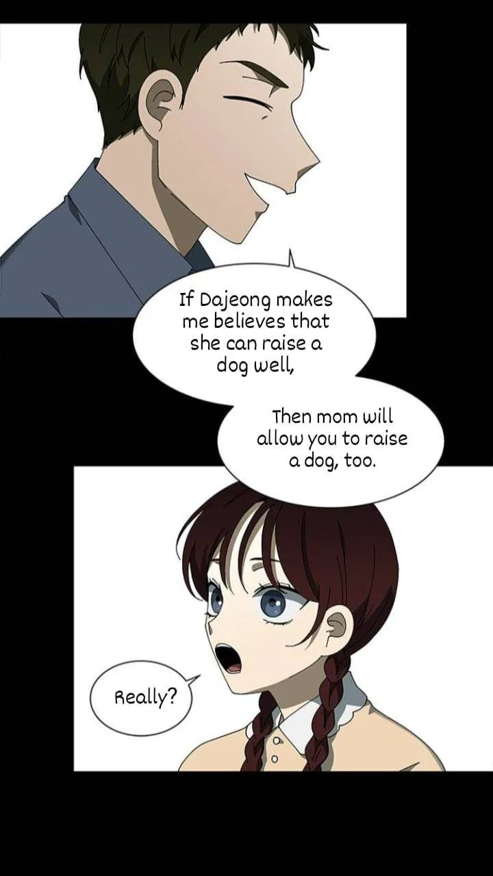 It's Mine Chapter 113 page 13 - 
