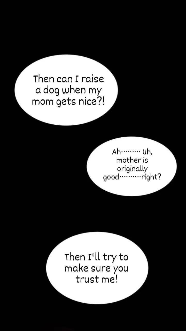 It's Mine Chapter 113 page 14 - 