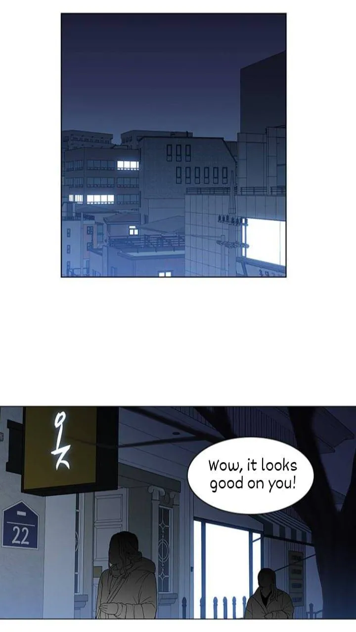 It's Mine Chapter 113 page 20 - 