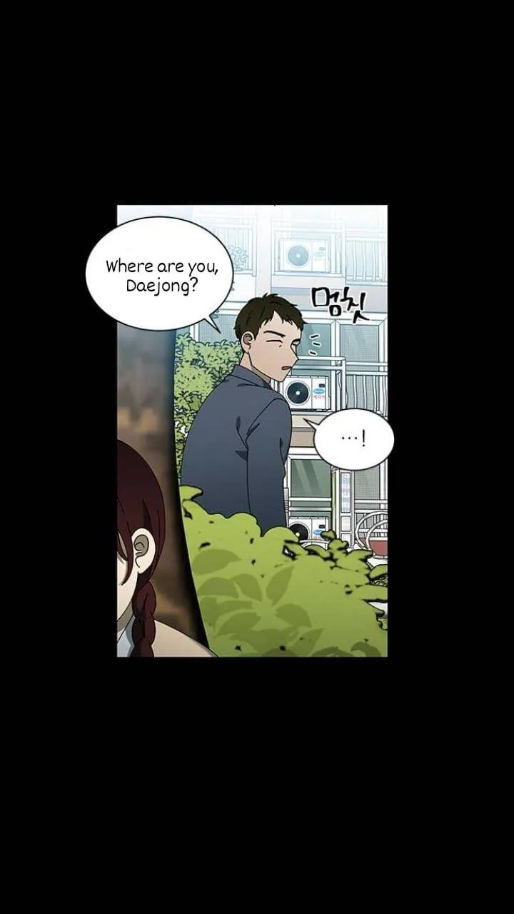 It's Mine Chapter 113 page 3 - 