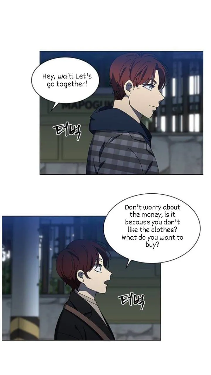 It's Mine Chapter 113 page 26 - 