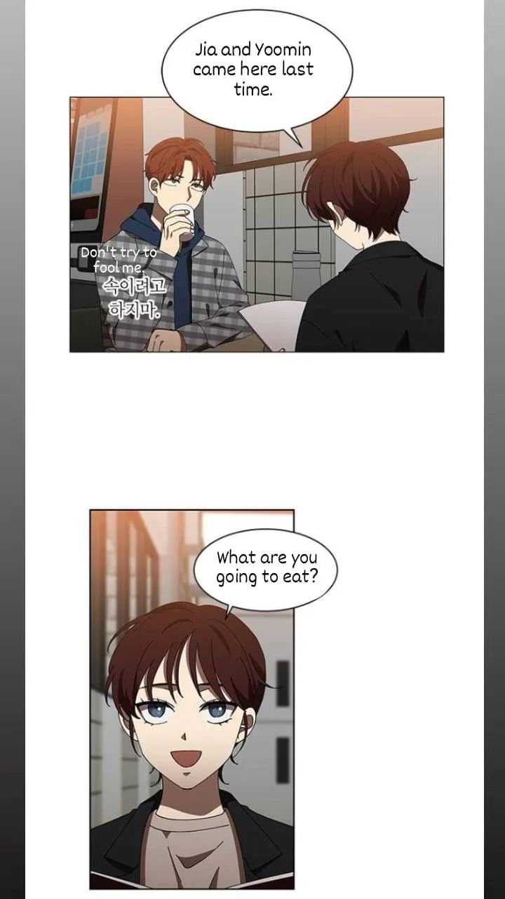 It's Mine Chapter 113 page 32 - 