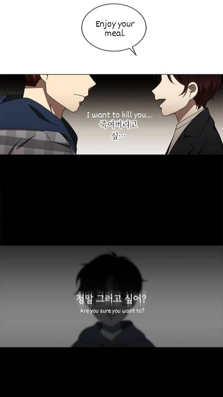 It's Mine Chapter 113 page 36 - 