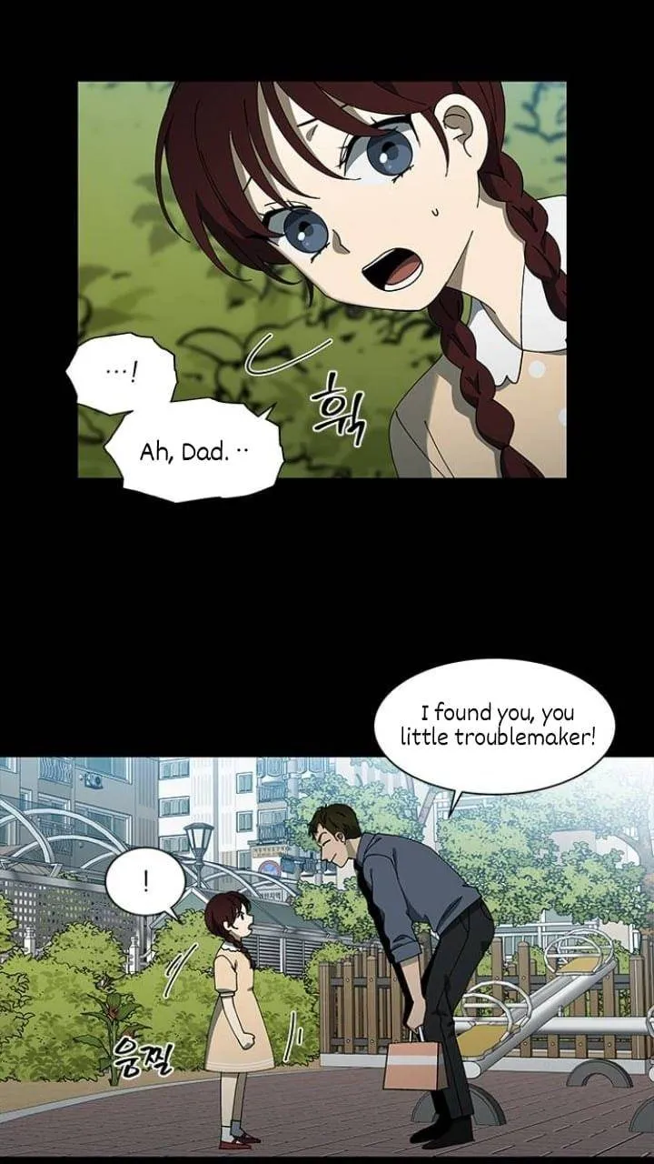 It's Mine Chapter 113 page 5 - 