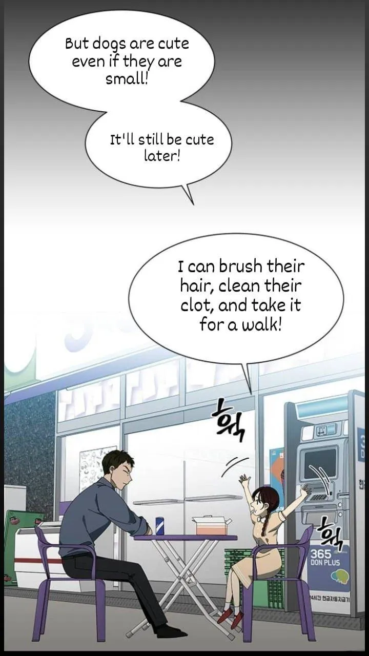It's Mine Chapter 113 page 10 - 