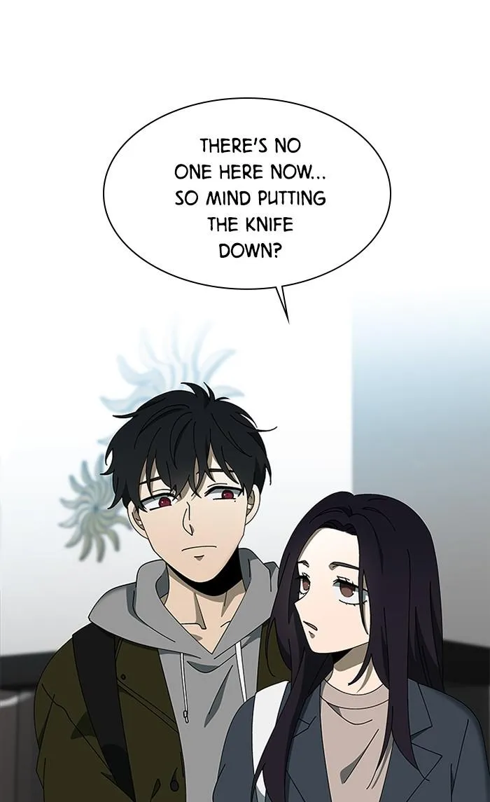 It's Mine Chapter 114 page 11 - 