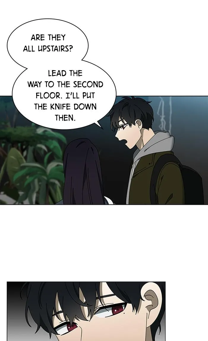It's Mine Chapter 114 page 13 - 