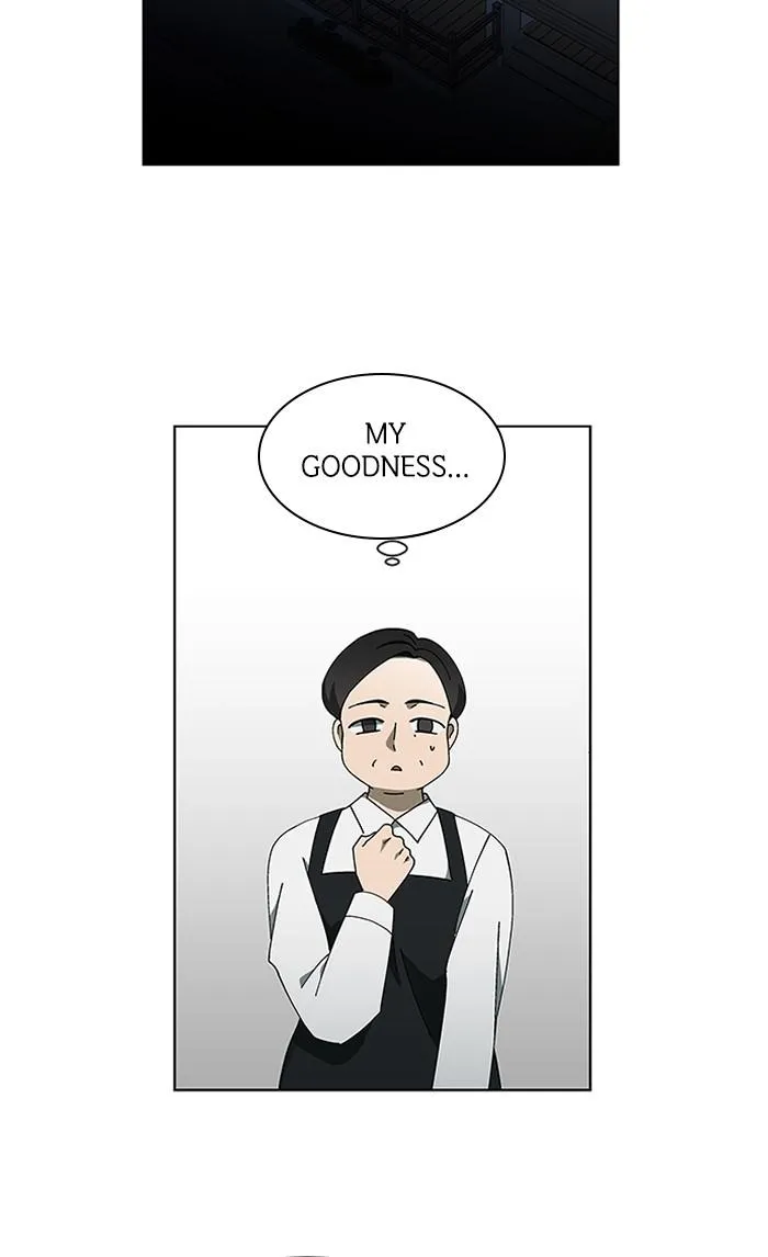 It's Mine Chapter 114 page 3 - 