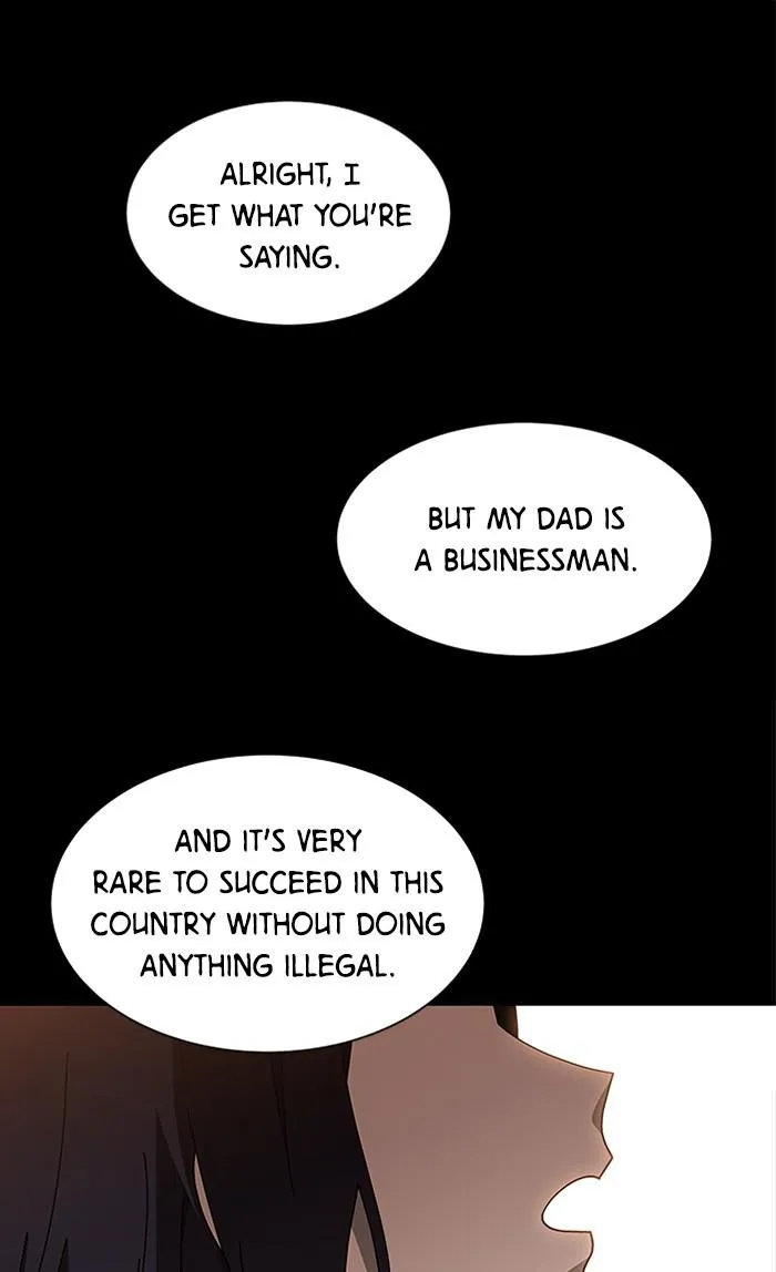 It's Mine Chapter 114 page 23 - 