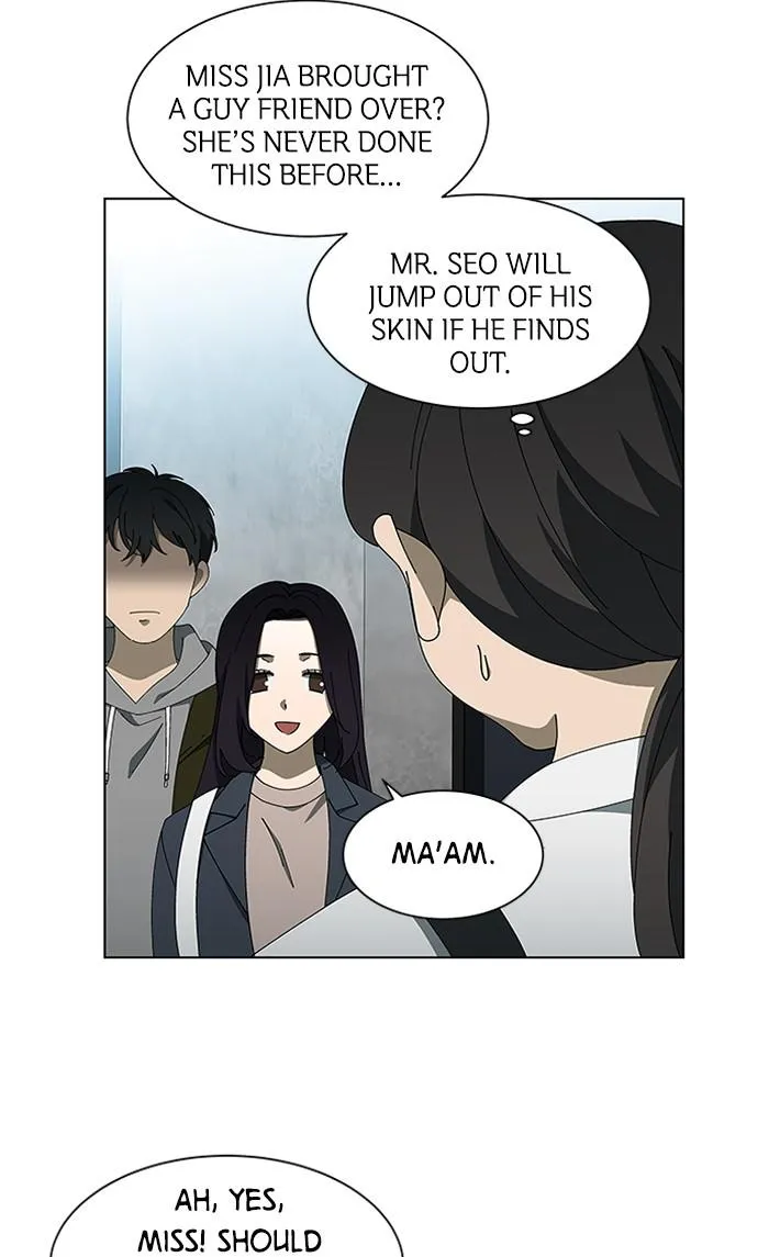It's Mine Chapter 114 page 4 - 