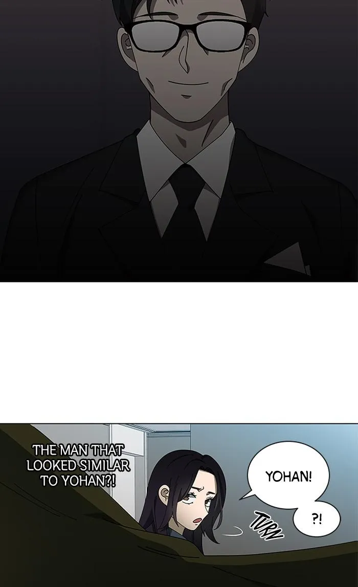 It's Mine Chapter 114 page 42 - 