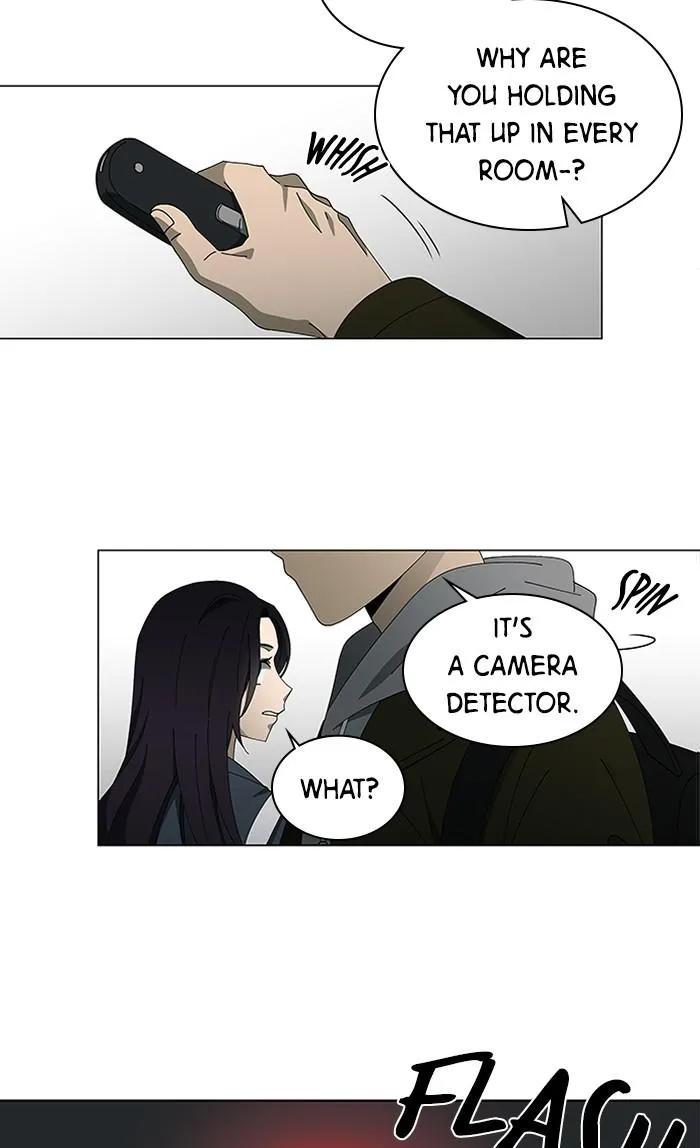 It's Mine Chapter 114 page 44 - 
