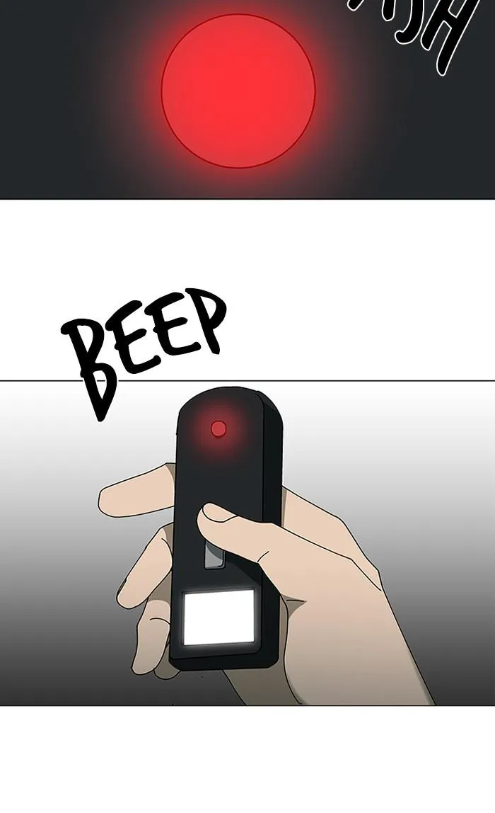 It's Mine Chapter 114 page 45 - 