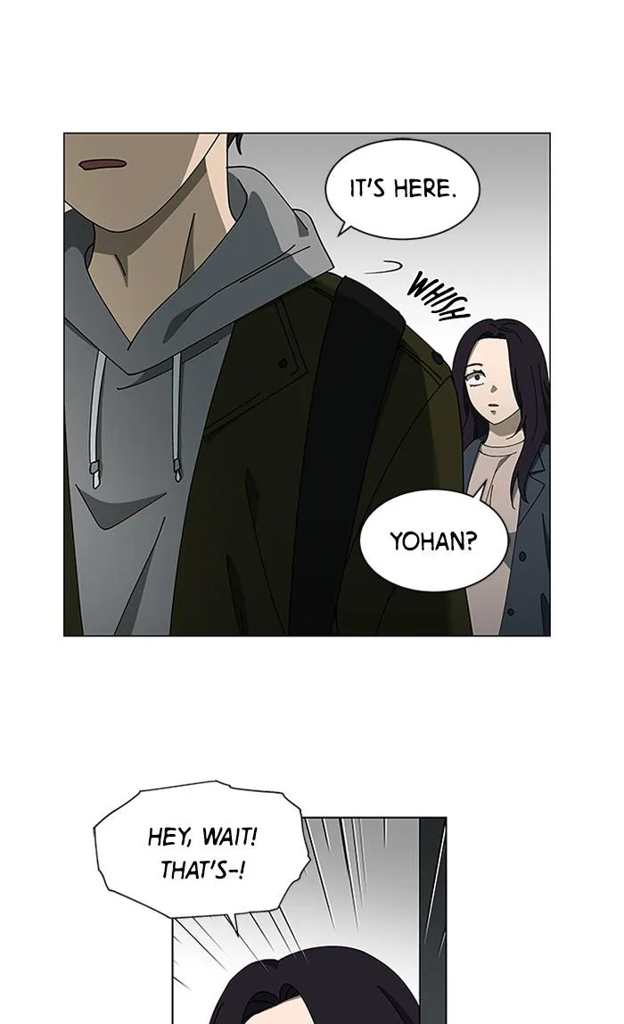 It's Mine Chapter 114 page 46 - 