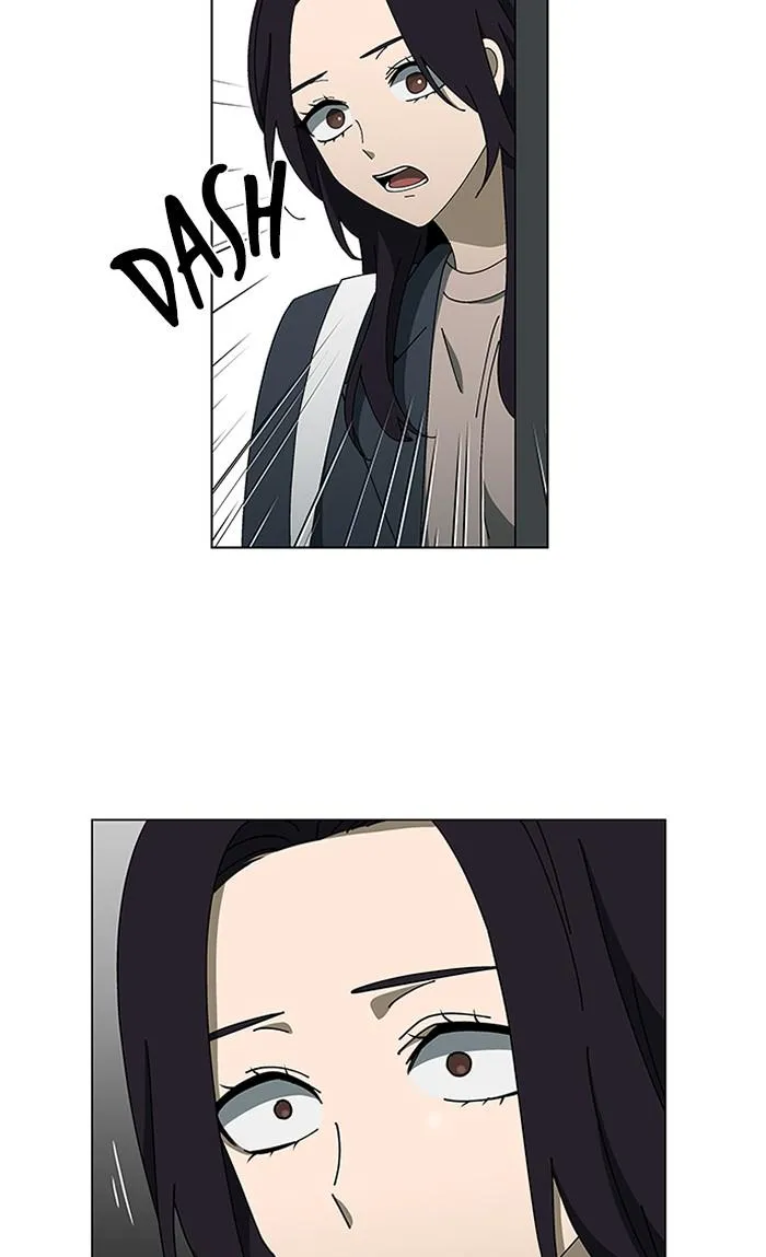 It's Mine Chapter 114 page 47 - 