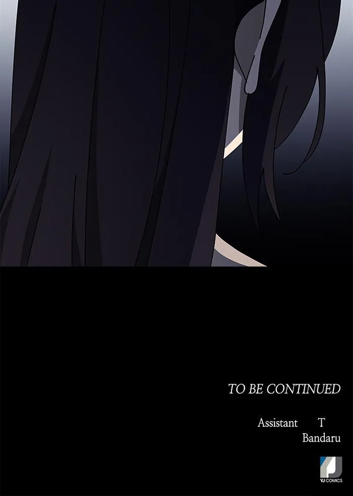 It's Mine Chapter 114 page 77 - 