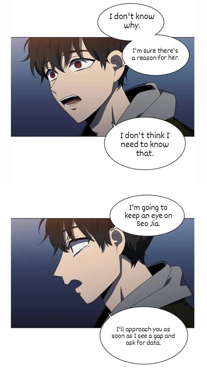 It's Mine Chapter 115 page 11 - 