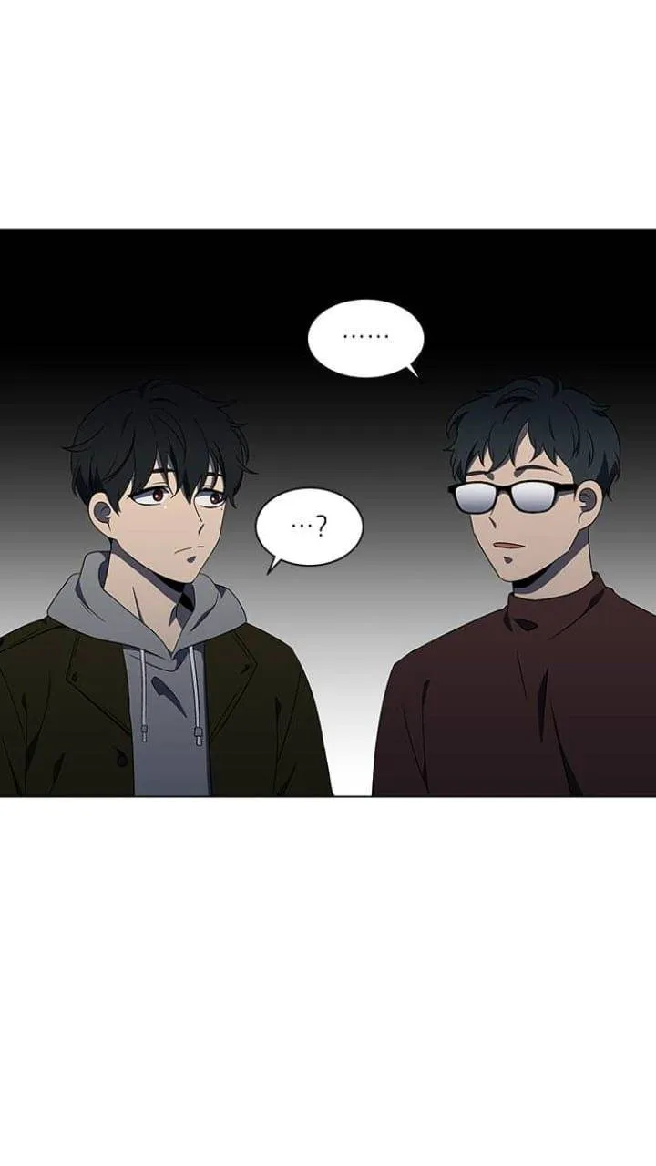 It's Mine Chapter 115 page 15 - 