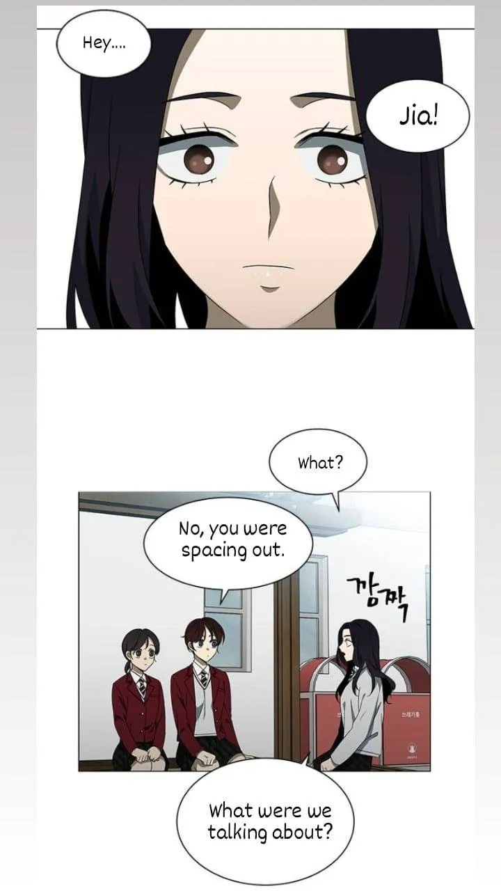 It's Mine Chapter 115 page 19 - 