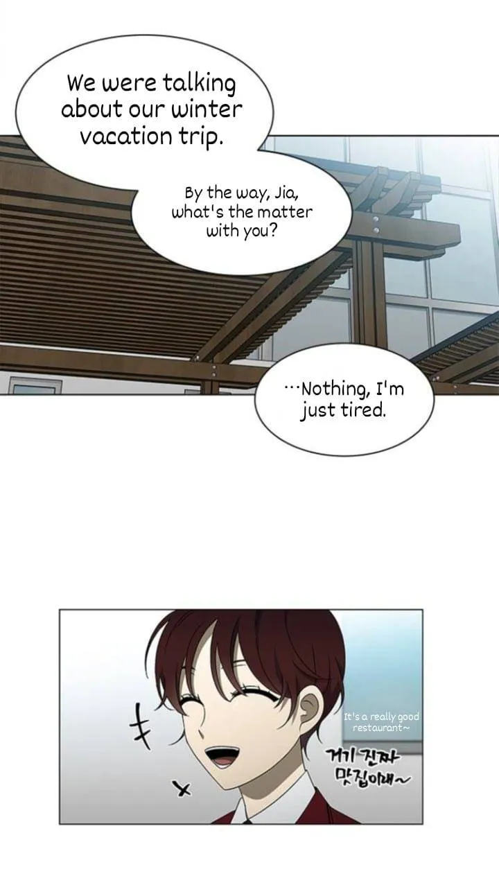 It's Mine Chapter 115 page 20 - 