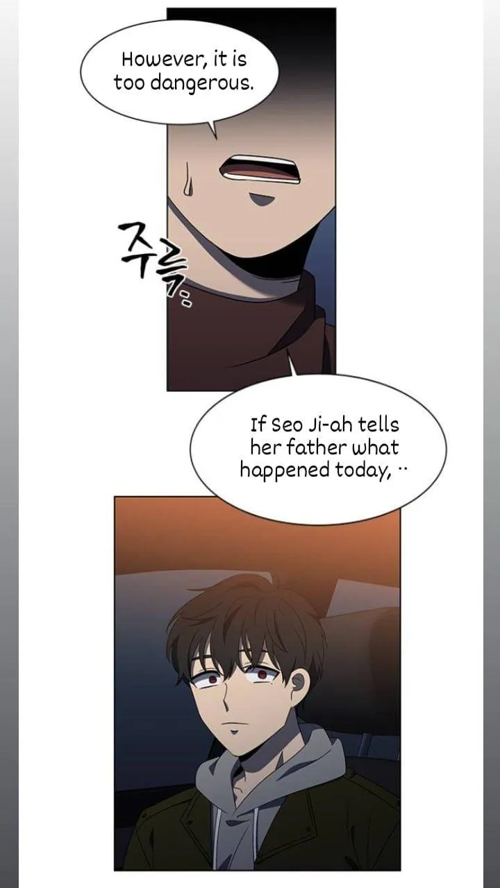 It's Mine Chapter 115 page 3 - 