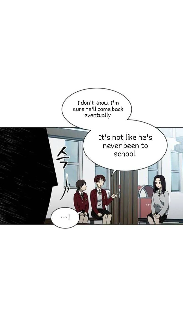 It's Mine Chapter 115 page 23 - 