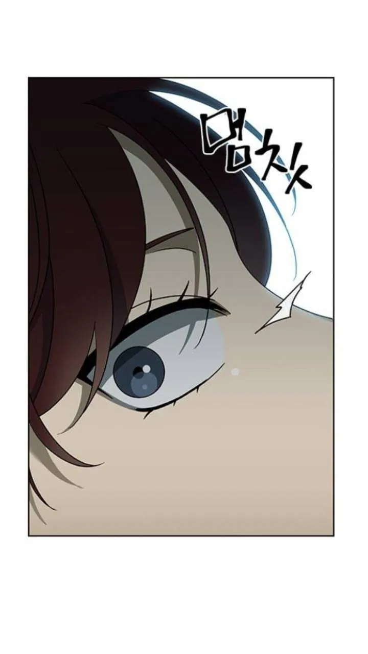 It's Mine Chapter 115 page 24 - 