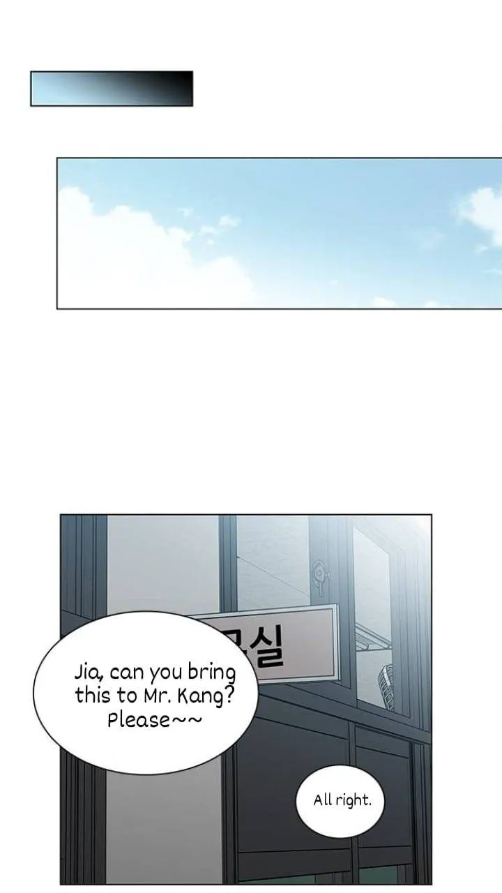 It's Mine Chapter 115 page 28 - 