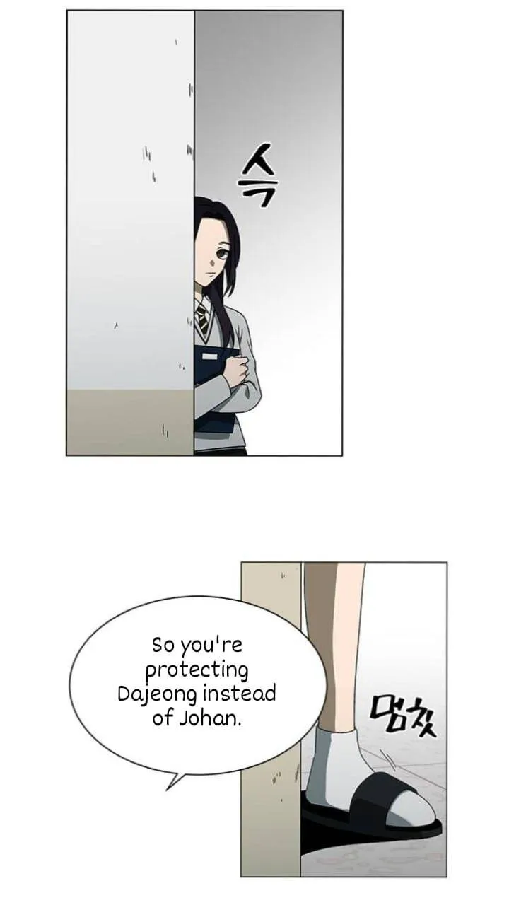 It's Mine Chapter 115 page 31 - 
