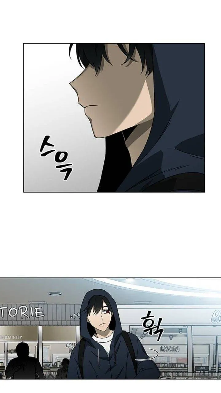 It's Mine Chapter 115 page 35 - 