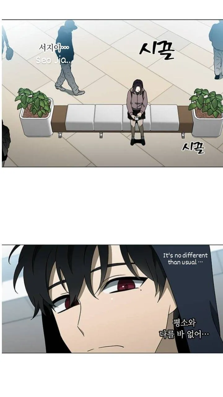 It's Mine Chapter 115 page 36 - 