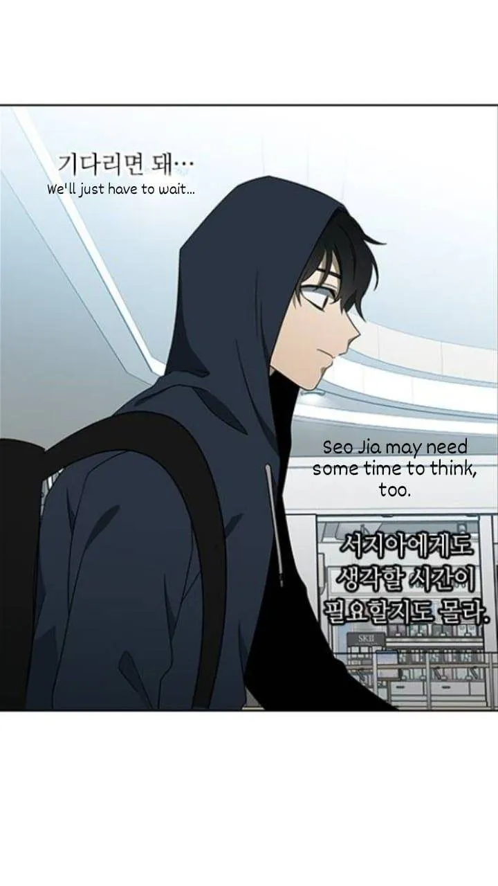 It's Mine Chapter 115 page 38 - 