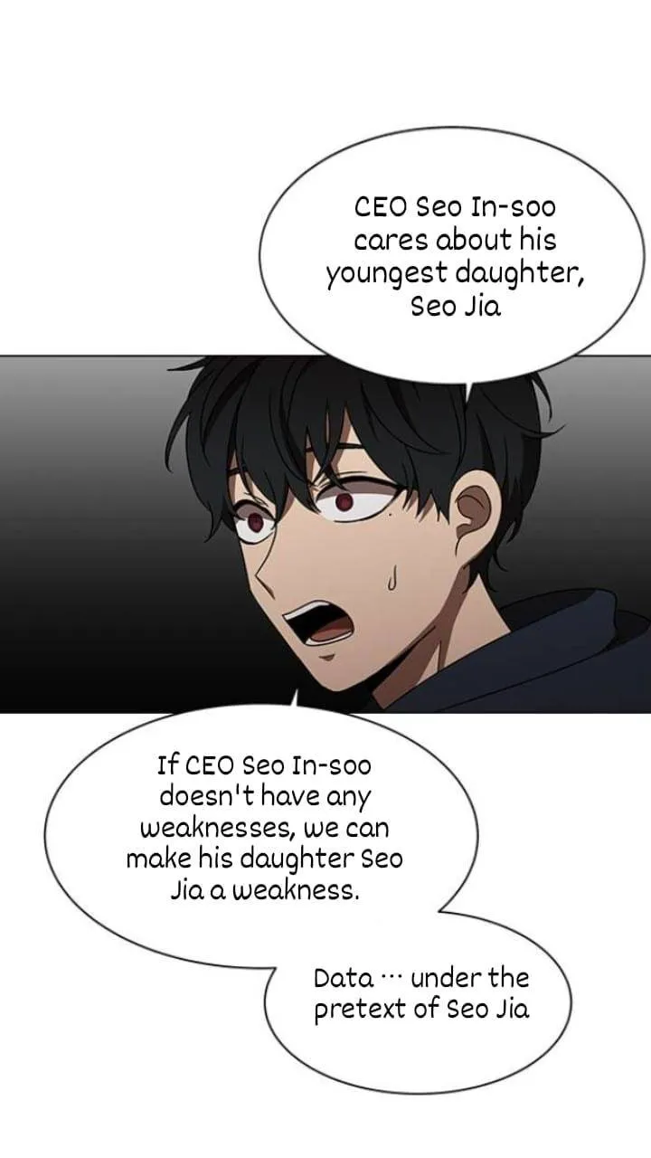 It's Mine Chapter 115 page 47 - 