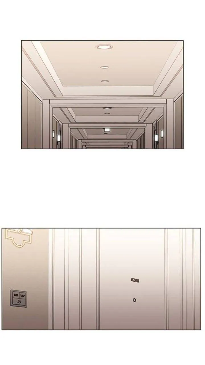 It's Mine Chapter 116 page 2 - 