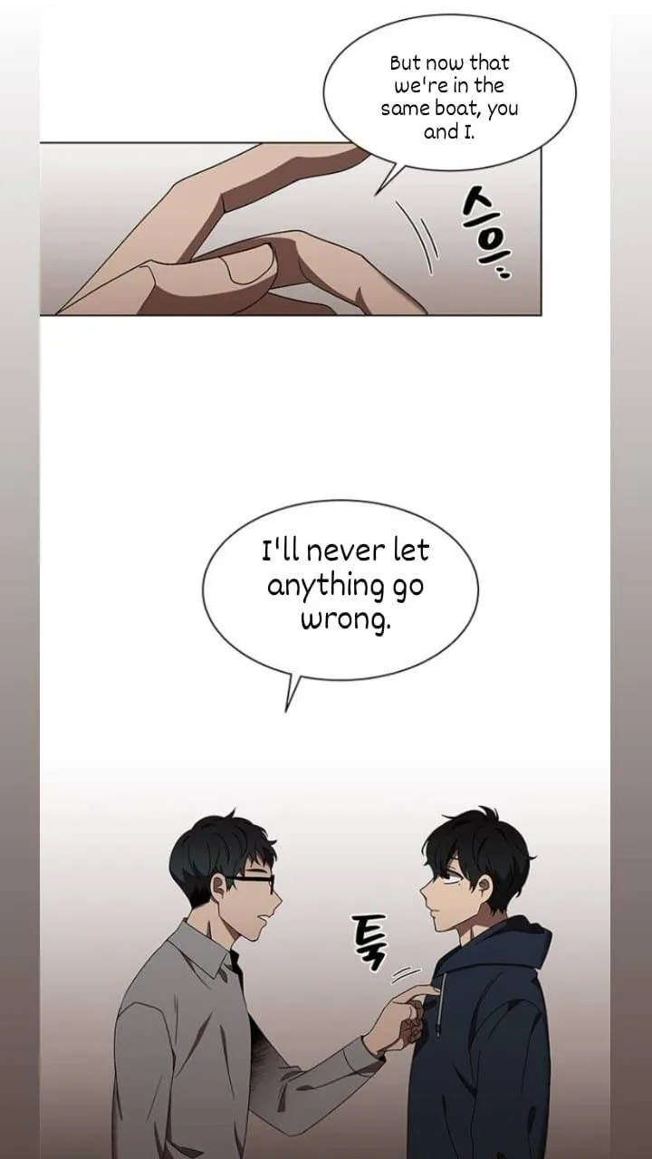 It's Mine Chapter 116 page 16 - 