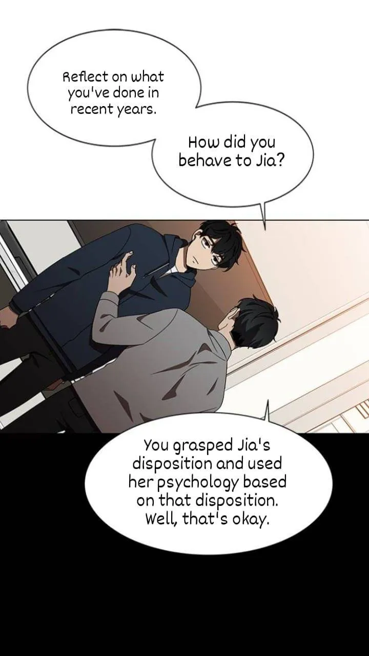 It's Mine Chapter 116 page 18 - 