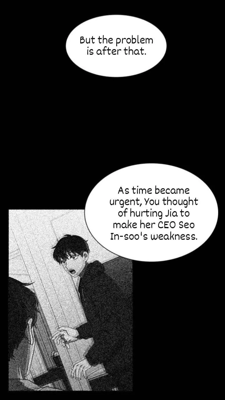 It's Mine Chapter 116 page 19 - 