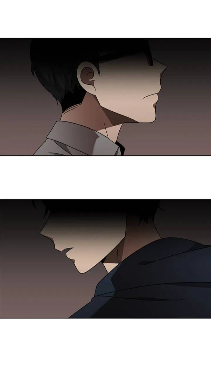 It's Mine Chapter 116 page 3 - 
