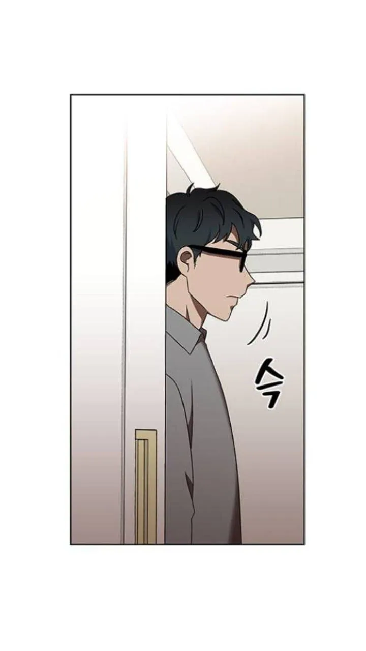 It's Mine Chapter 116 page 25 - 