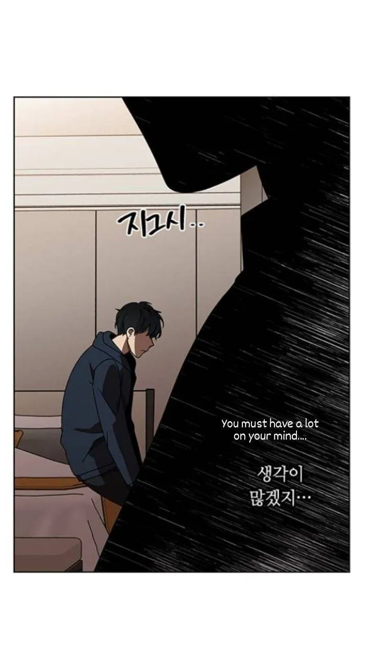 It's Mine Chapter 116 page 26 - 