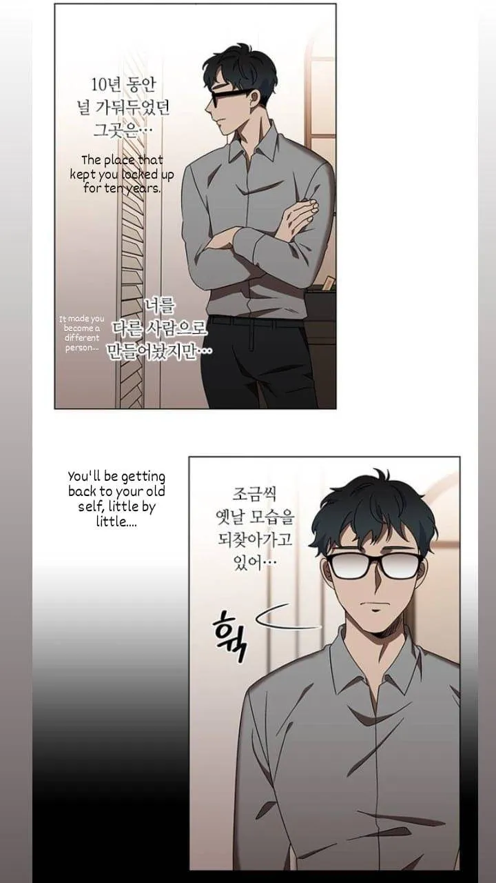 It's Mine Chapter 116 page 28 - 