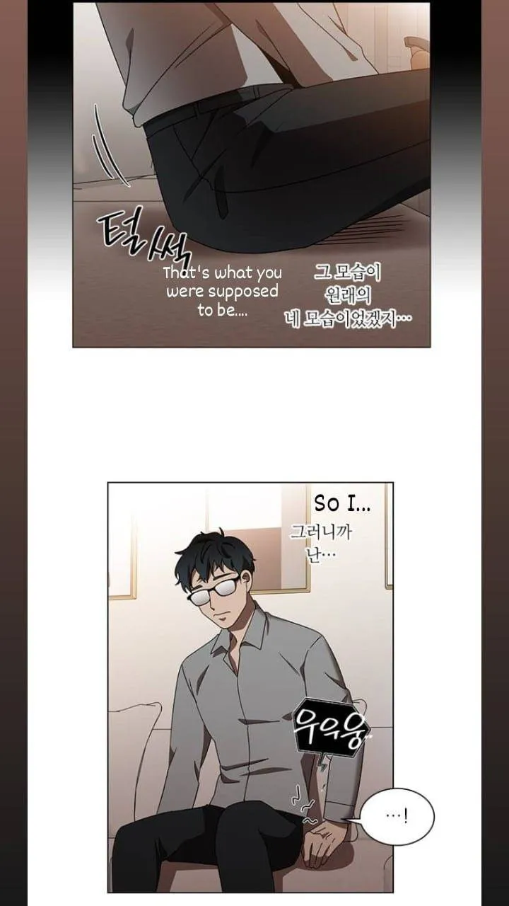 It's Mine Chapter 116 page 37 - 