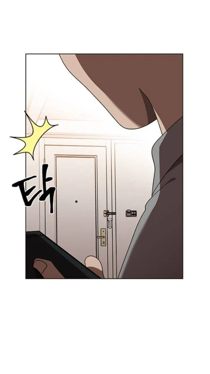 It's Mine Chapter 116 page 44 - 