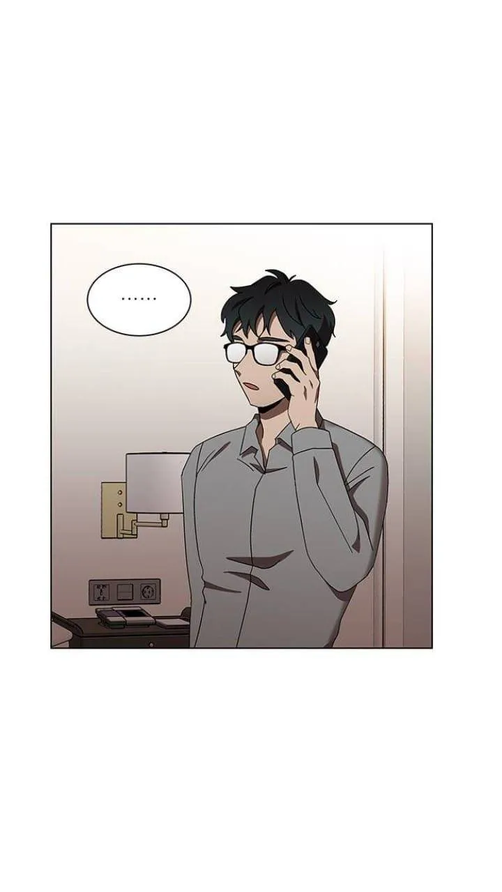 It's Mine Chapter 116 page 46 - 