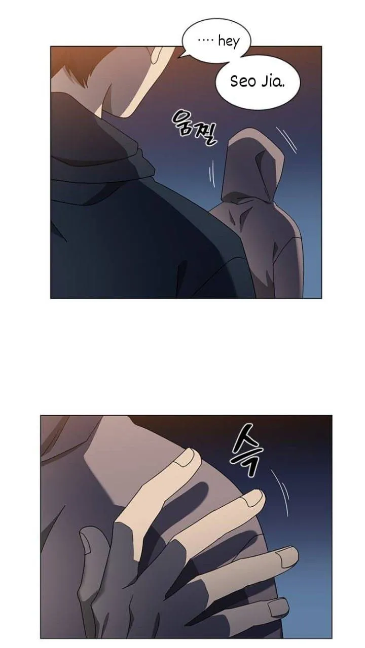 It's Mine Chapter 116 page 53 - 