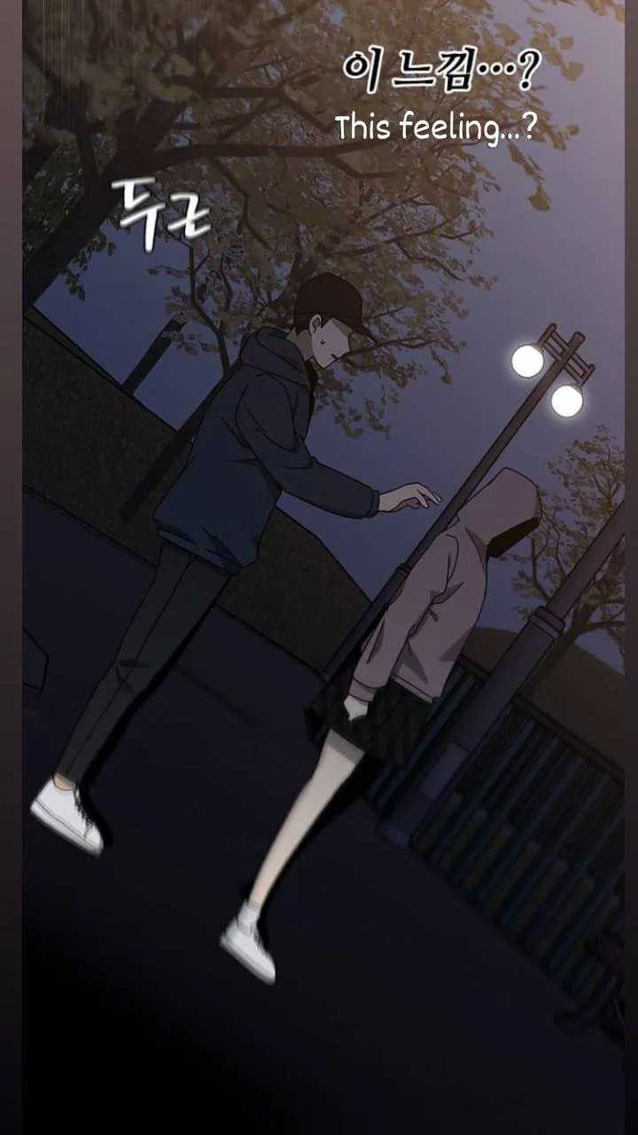 It's Mine Chapter 116 page 56 - 